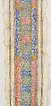 Scroll, Ink, gold, and opaque watercolor on animal skin, within a leather case