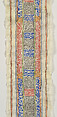 Scroll, Ink, gold, and opaque watercolor on animal skin, within a leather case
