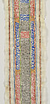 Scroll, Ink, gold, and opaque watercolor on animal skin, within a leather case