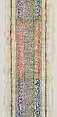 Scroll, Ink, gold, and opaque watercolor on animal skin, within a leather case