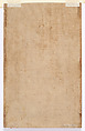 "Courtiers with a Riderless Horse", Folio from a Manuscript of the Akbarnama. Folio from the Davis Album, Abu&#39;l Fazl (Indian, Agra 1556–1602 Deccan Plateau), Ink, opaque watercolor, and gold on paper