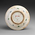 Dish, Earthenware; glazed