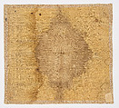 Cover, Silk on linen