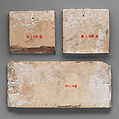 Tiles, Stonepaste; painted and glazed