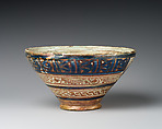 Bowl, Earthenware; overglaze luster-painted