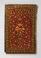 Bookbinding (Jild-i kitab), Pasteboard; painted and lacquered