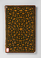 Bookbinding (Jild-i kitab), Pasteboard; painted and lacquered