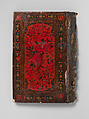 Bookbinding (Jild-i kitab), Pasteboard; painted and lacquered