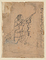 Huntress with matchlock (on a page with unrelated Persian and Urdu inscriptions), Ink and brushwork on paper