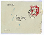 Letter and verses from Prince Bedar Bakht to James Ivory, May 3, 1960