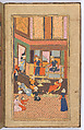 Divan (Collected Works) of Mir 'Ali Shir Nava'i, Sultan &#39;Ali al-Mashhadi (Iranian, Mashhad 1453–1520 Mashhad), Ink, opaque watercolor, and gold on paper; lacquer binding