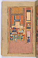 Divan (Collected Works) of Mir 'Ali Shir Nava'i, Sultan &#39;Ali al-Mashhadi (Iranian, Mashhad 1453–1520 Mashhad), Ink, opaque watercolor, and gold on paper; lacquer binding