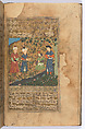 Divan (Collected Works) of Mir 'Ali Shir Nava'i, Sultan &#39;Ali al-Mashhadi (Iranian, Mashhad 1453–1520 Mashhad), Ink, opaque watercolor, and gold on paper; lacquer binding