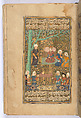 Divan (Collected Works) of Mir 'Ali Shir Nava'i, Sultan &#39;Ali al-Mashhadi (Iranian, Mashhad 1453–1520 Mashhad), Ink, opaque watercolor, and gold on paper; lacquer binding