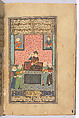 Divan (Collected Works) of Mir 'Ali Shir Nava'i, Sultan &#39;Ali al-Mashhadi (Iranian, Mashhad 1453–1520 Mashhad), Ink, opaque watercolor, and gold on paper; lacquer binding