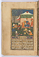 Divan (Collected Works) of Mir 'Ali Shir Nava'i, Sultan &#39;Ali al-Mashhadi (Iranian, Mashhad 1453–1520 Mashhad), Ink, opaque watercolor, and gold on paper; lacquer binding