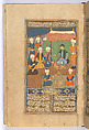 Divan (Collected Works) of Mir 'Ali Shir Nava'i, Sultan &#39;Ali al-Mashhadi (Iranian, Mashhad 1453–1520 Mashhad), Ink, opaque watercolor, and gold on paper; lacquer binding