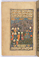 Divan (Collected Works) of Mir 'Ali Shir Nava'i, Sultan &#39;Ali al-Mashhadi (Iranian, Mashhad 1453–1520 Mashhad), Ink, opaque watercolor, and gold on paper; lacquer binding