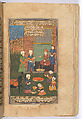Divan (Collected Works) of Mir 'Ali Shir Nava'i, Sultan &#39;Ali al-Mashhadi (Iranian, Mashhad 1453–1520 Mashhad), Ink, opaque watercolor, and gold on paper; lacquer binding