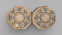 Miniature Qur'an and Qur'an Case, Muhammad Al-Qari (died 1605, Herat, present-day Afghanistan), Qur'an: Ink, opaque watercolor, and gold on paper
Qur'an case: Silver