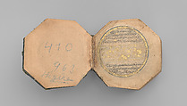 Miniature Qur'an and Qur'an Case, Muhammad Al-Qari (died 1605, Herat, present-day Afghanistan), Qur'an: Ink, opaque watercolor, and gold on paper
Qur'an case: Silver