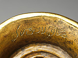 Ewer, Brass; raised, repoussé, inlaid with silver and a black compound