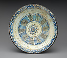 Bowl with Persian Inscription, Stonepaste; blue and black painted under transparent glaze