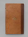 An Illuminated Manuscript of Poetry in Nasta'liq, Ink, opaque watercolor, and gold on paper; leather binding
