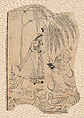 A Maiden and a Bearded Man, Black ink; brush applied on handmade wove type paper, coarse with shive, flax furnish soft sized