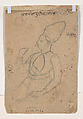 Portrait of Thakur Zorawar Singh, Black ink in varying dilutions, brush applied with select passages, opaque watercolor with shell gold on paper, black chalk verso on hand-made medium weight bast fibered paper, warqa