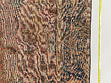 Shrub Carpet, Cotton (warp), wool (weft and pile); asymmetrically knotted pile