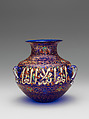 Mosque Lamp, Philippe-Joseph Brocard (French, Liège 1831–1896 Meudon)  , Paris, France, Glass; enameled