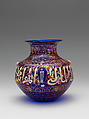 Mosque Lamp, Philippe-Joseph Brocard (French, Liège 1831–1896 Meudon)  , Paris, France, Glass; enameled