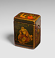 Qajar Lacquer Game Box with Thirty Four Bone Playing Cards, Box: Papier-mache; painted and varnishedCards: Bone with opaque watercolor