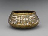 Bowl, Brass; engraved and inlaid with silver