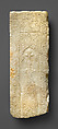 Tomb Element for a Military Commander, Reused in a Home, Alabaster