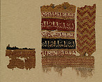 Textile Featuring Arabic Inscriptions, Linen, silk; plain weave, tapestry weave