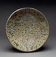 Bowl, Earthenware; polychrome slip under transparent glaze