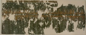 Tiraz Veil, Silk; plain weave, tapestry weave