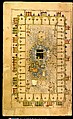 Futuh al-Haramain (Description of the Holy Cities), Muhi al-Din Lari (Iranian or Indian, died 1521 or 1526/27), Main support: Ink, opaque watercolor, and gold on paper
Binding: Leather