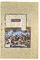 "Firdausi's Parable of the Ship of Shi'ism", Folio 18v from the Shahnama (Book of Kings) of Shah Tahmasp, Abu&#39;l Qasim Firdausi (Iranian, Paj ca. 940/41–1020 Tus), Opaque watercolor, ink, silver, and gold on paper