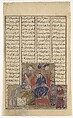 "Buzurjmihr Masters the Game of Chess", Folio from a Shahnama (Book of Kings), Abu'l Qasim Firdausi Iranian, Ink, opaque watercolor, gold, and silver on paper