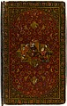 Shahnama (Book of Kings) of Firdausi, Abu&#39;l Qasim Firdausi (Iranian, Paj ca. 940/41–1020 Tus), Opaque watercolor, ink, silver and gold on paper