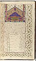 Shahnama (Book of Kings) of Firdausi, Abu&#39;l Qasim Firdausi (Iranian, Paj ca. 940/41–1020 Tus), Opaque watercolor, ink, silver and gold on paper