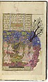 Shahnama (Book of Kings) of Firdausi, Abu&#39;l Qasim Firdausi (Iranian, Paj ca. 940/41–1020 Tus), Opaque watercolor, ink, silver and gold on paper