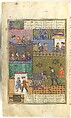 Shahnama (Book of Kings) of Firdausi, Abu&#39;l Qasim Firdausi (Iranian, Paj ca. 940/41–1020 Tus), Opaque watercolor, ink, silver and gold on paper