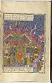 Shahnama (Book of Kings) of Firdausi, Abu&#39;l Qasim Firdausi (Iranian, Paj ca. 940/41–1020 Tus), Opaque watercolor, ink, silver and gold on paper