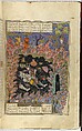 Shahnama (Book of Kings) of Firdausi, Abu&#39;l Qasim Firdausi (Iranian, Paj ca. 940/41–1020 Tus), Opaque watercolor, ink, silver and gold on paper