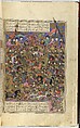 Shahnama (Book of Kings) of Firdausi, Abu&#39;l Qasim Firdausi (Iranian, Paj ca. 940/41–1020 Tus), Opaque watercolor, ink, silver and gold on paper