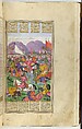 Shahnama (Book of Kings) of Firdausi, Abu&#39;l Qasim Firdausi (Iranian, Paj ca. 940/41–1020 Tus), Opaque watercolor, ink, silver and gold on paper